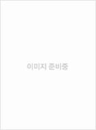 내 친구 다센카