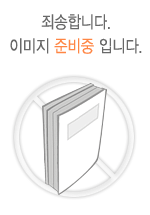 용의자 X의 헌신