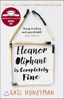 Eleanor Oliphant is Completely Fine (엘리너 올리펀트는 완전 괜찮아)