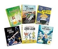 초등 4-5학년 필독서 종합세트