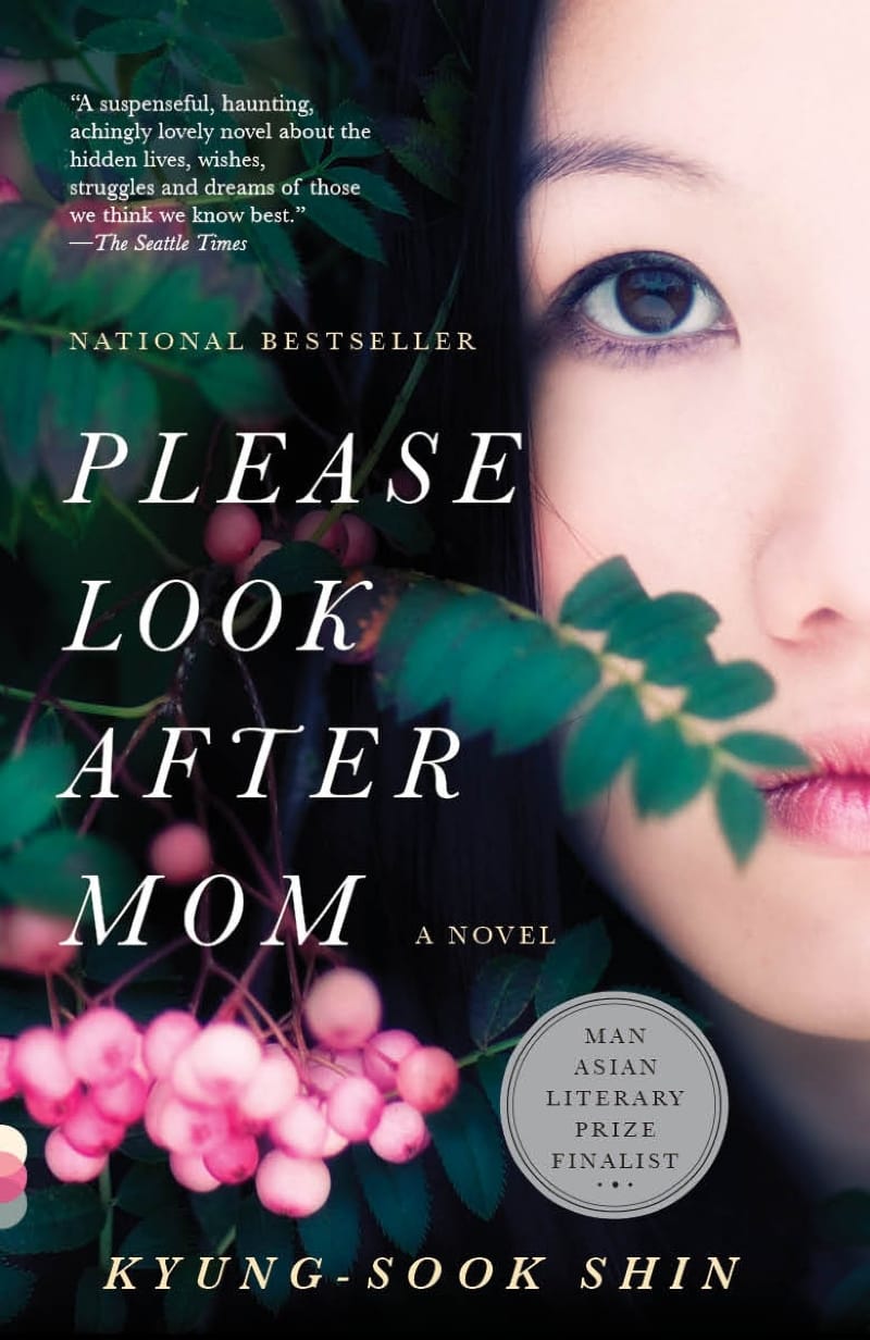 Please Look After Mom (『엄마를 부탁해』영문판)