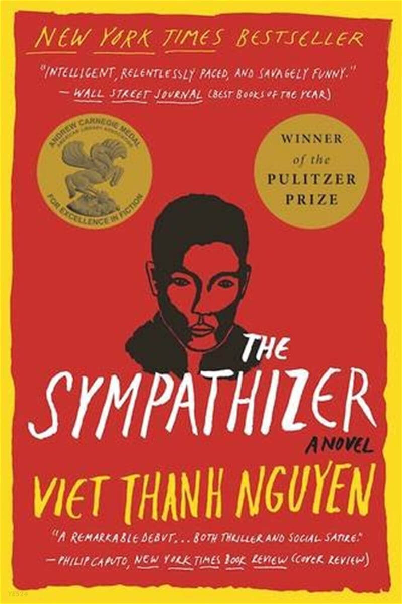 The Sympathizer: A Novel (Pulitzer Prize for Fiction) (2016년 퓰리처상 수상 앤드루 카네기 메달 수상)