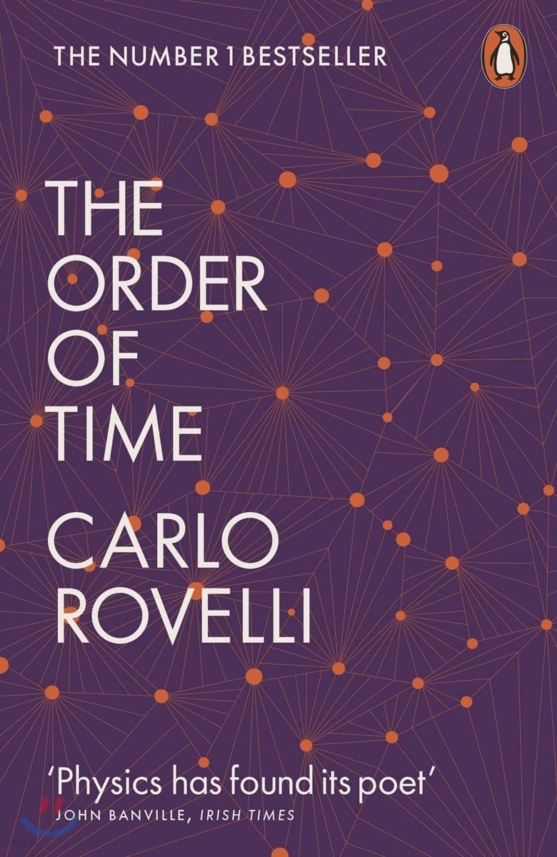 The Order of Time (『시간은 흐르지 않는다』영문판)