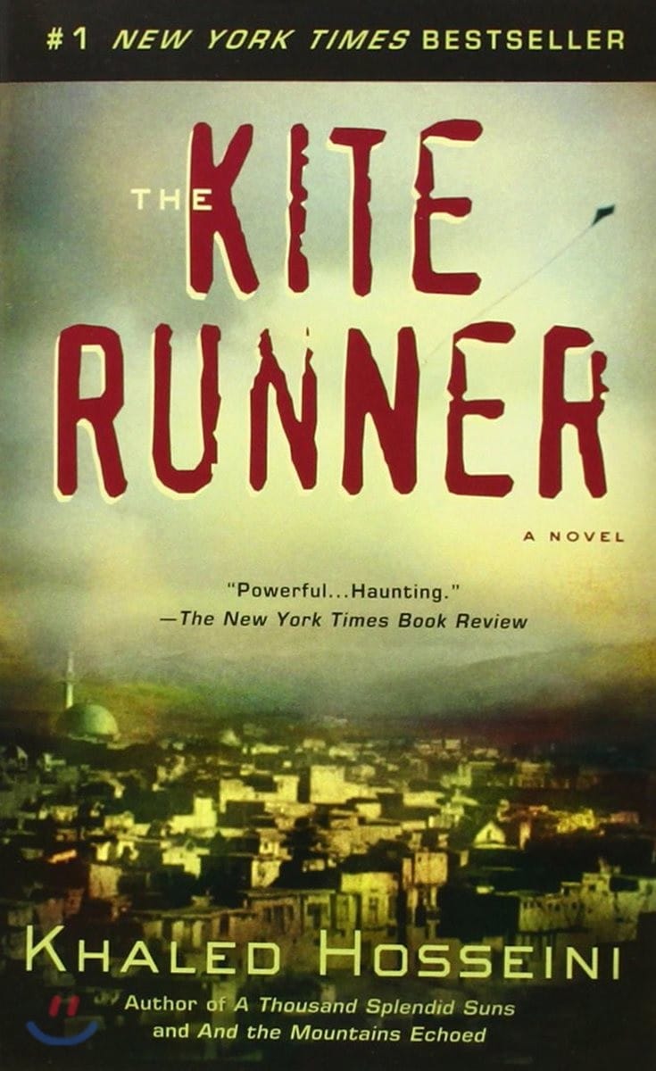 The Kite Runner (Movie Tie-In) (『연을 쫓는 아이』원서)