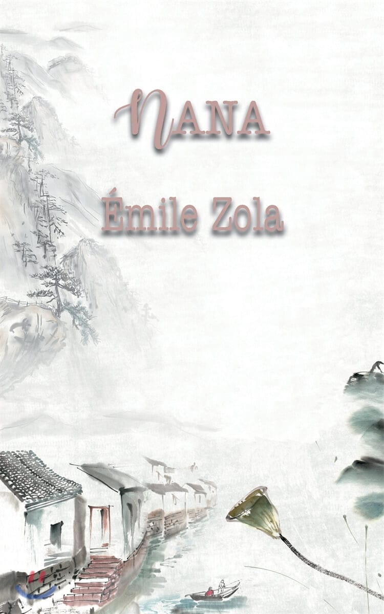 Nana
