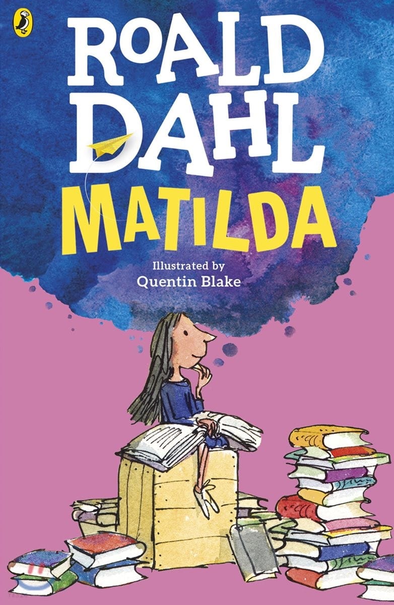 Matilda (넷플릭스 로알드 달의 뮤지컬 마틸다 원작 소설)
