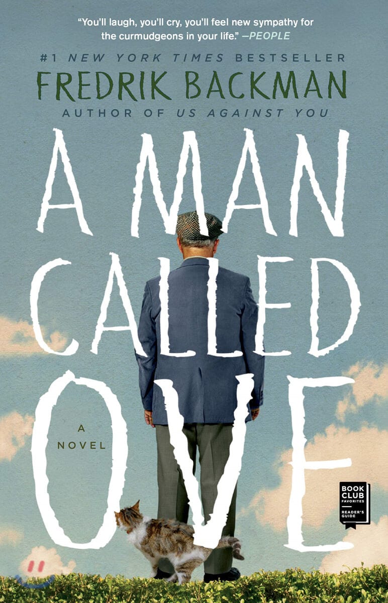 A Man Called Ove 오베라는 남자 영문판 (A Novel)