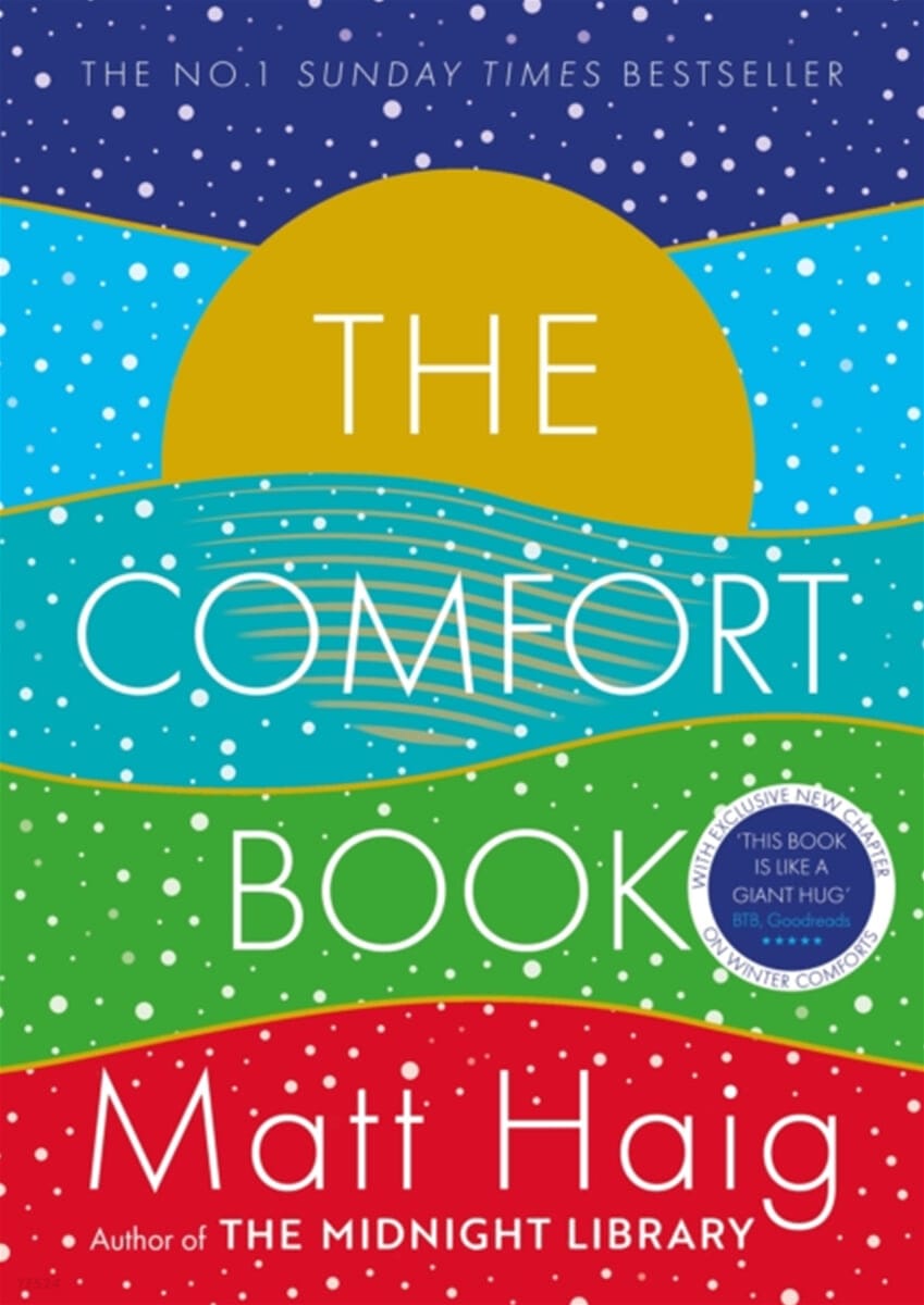 The Comfort Book (Special Winter Gift Edition)