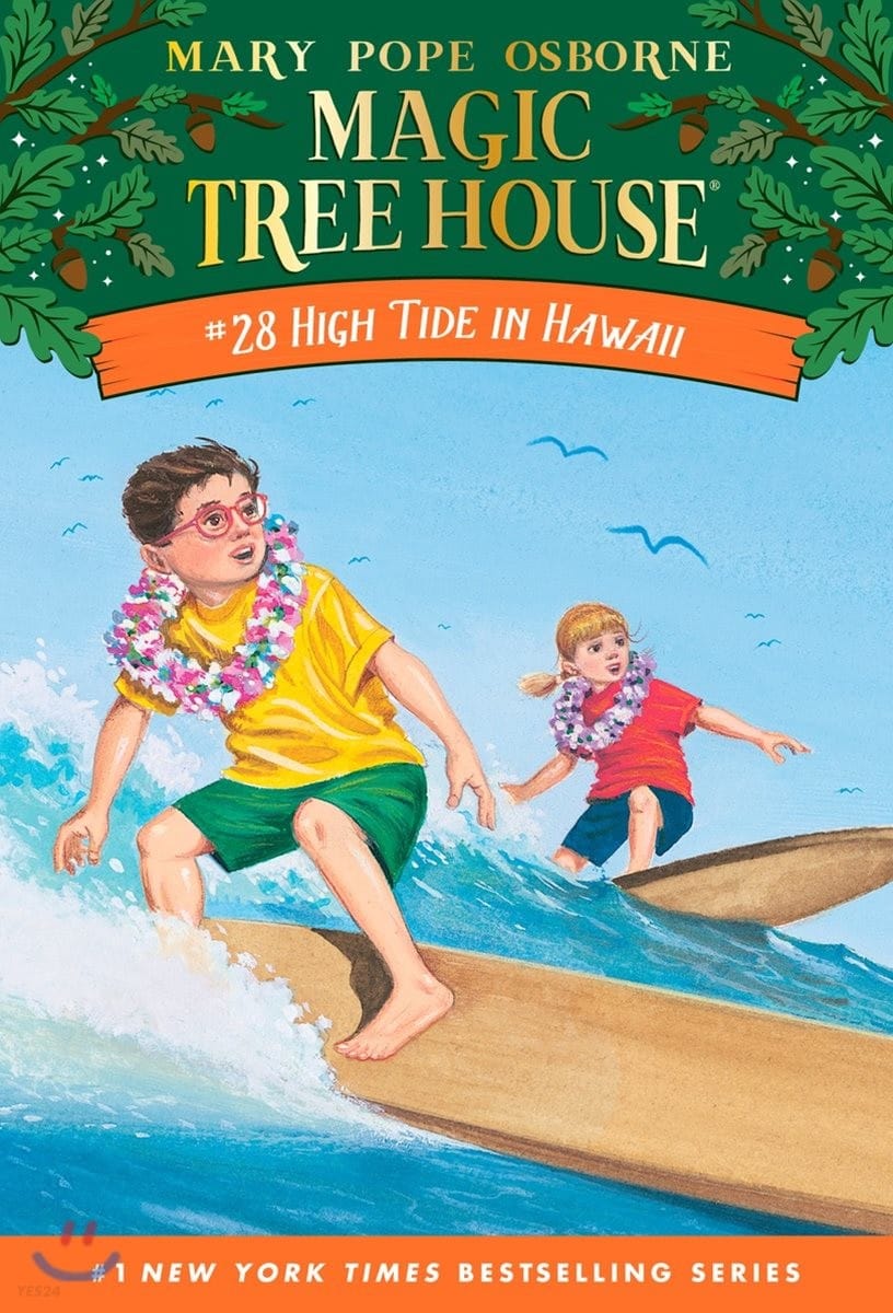 Magic Tree House 28: High Tide in Hawaii