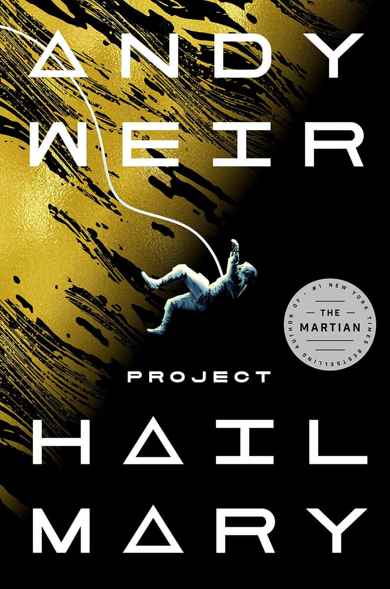 Project Hail Mary (미국판) (라이언 고슬링 ’프로젝트 헤일메리’ 영화 원작)