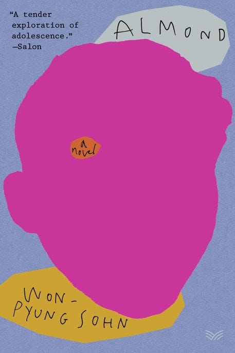 Almond (Paperback) - 손원평 『아몬드』영문판