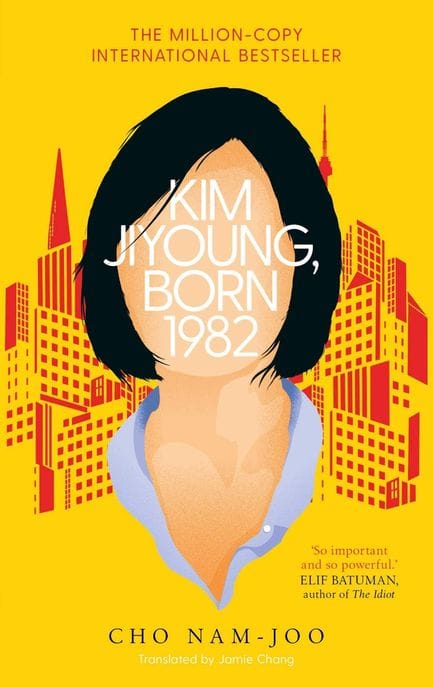 Kim Jiyoung, Born 1982 - The 100 Must-Reads of 2020 (* 82년생 김지영 - 영국판)