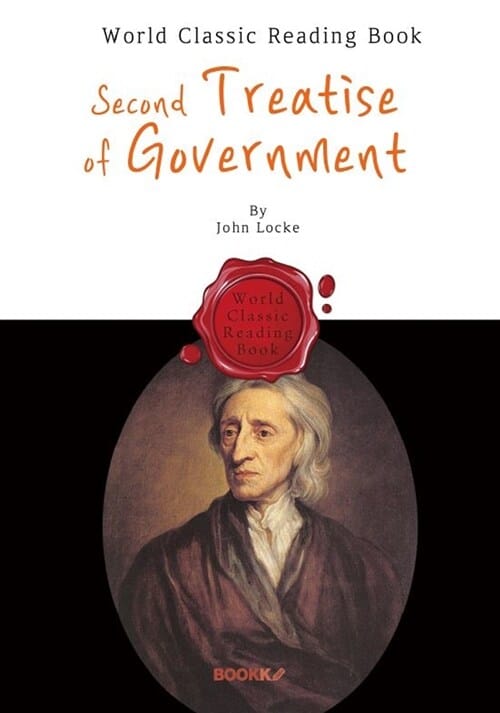 [POD] 통치론 : Second Treatise of Government (영어 원서 - 존 로크)