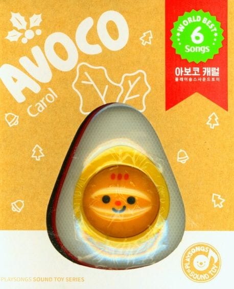 플레이송스 AVOCO 사운드 토이 : 크리스마스 캐럴
