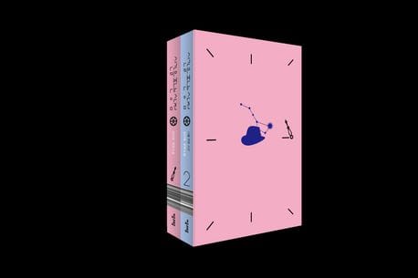 시간을 파는 상점 세트 (김선영 장편소설)