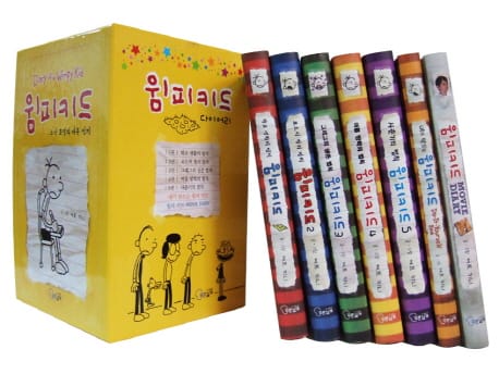 윔피 키드 세트