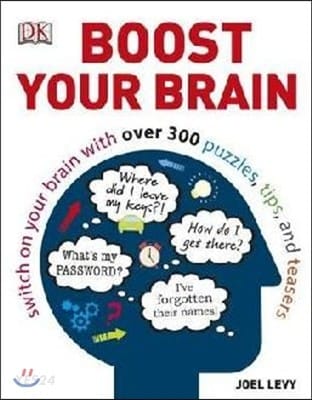 Boost Your Brain