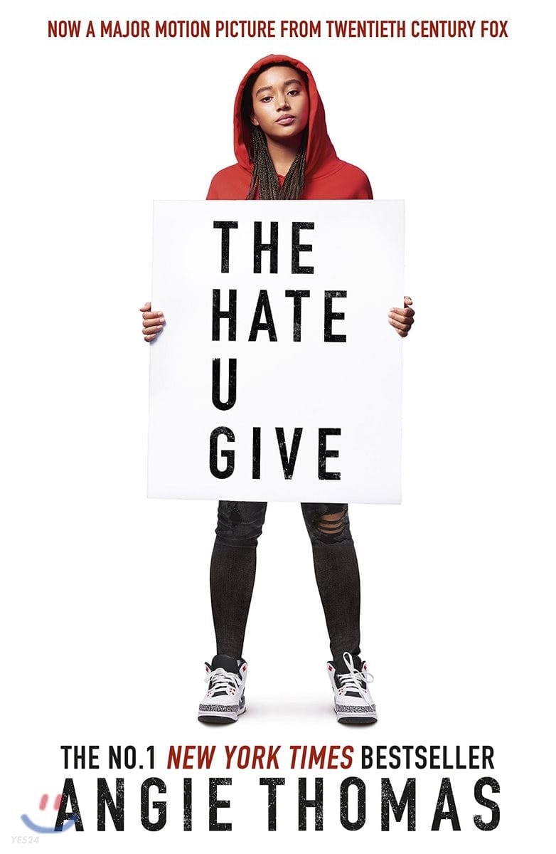 The Hate U Give : 영화 ’당신이 남긴 증오’ 원작소설 (’당신이 남긴 증오’ 원서)