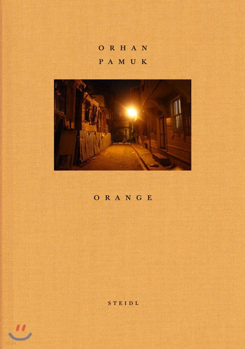 Orhan Pamuk: Orange