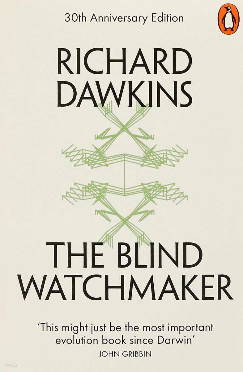 Blind Watchmaker