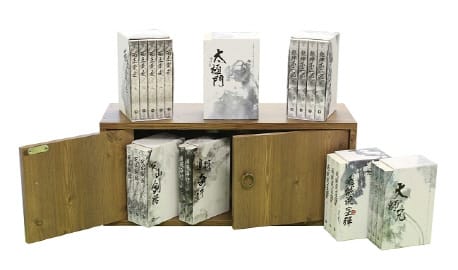 신무협 7종 세트 (태극문, 비적유성탄, 추룡기행, 묘왕동주, 대사형, 천산검로, 건곤불이기)