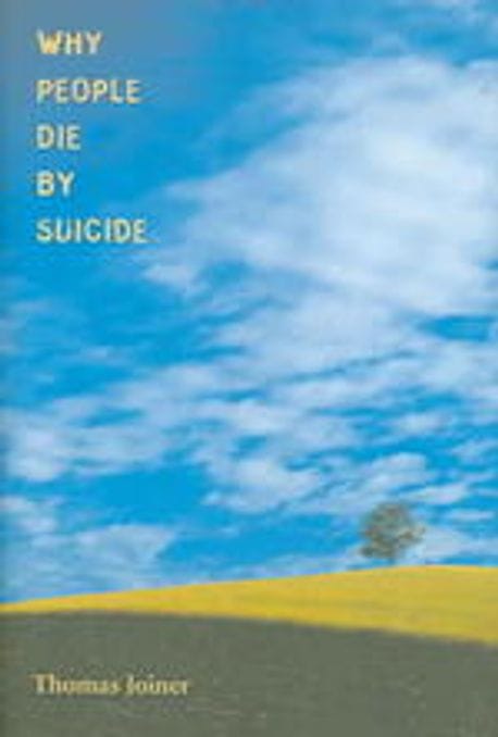 Why People Die by Suicide 양장본 Hardcover