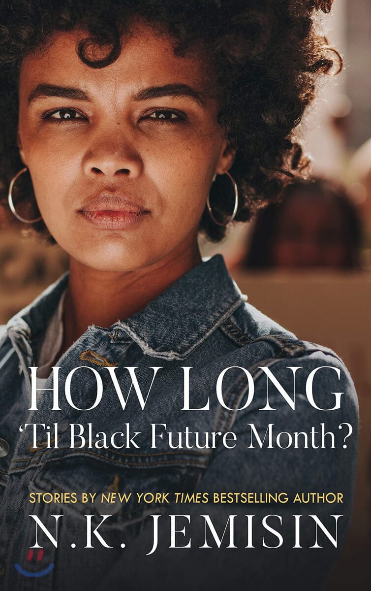 How Long ’til Black Future Month?