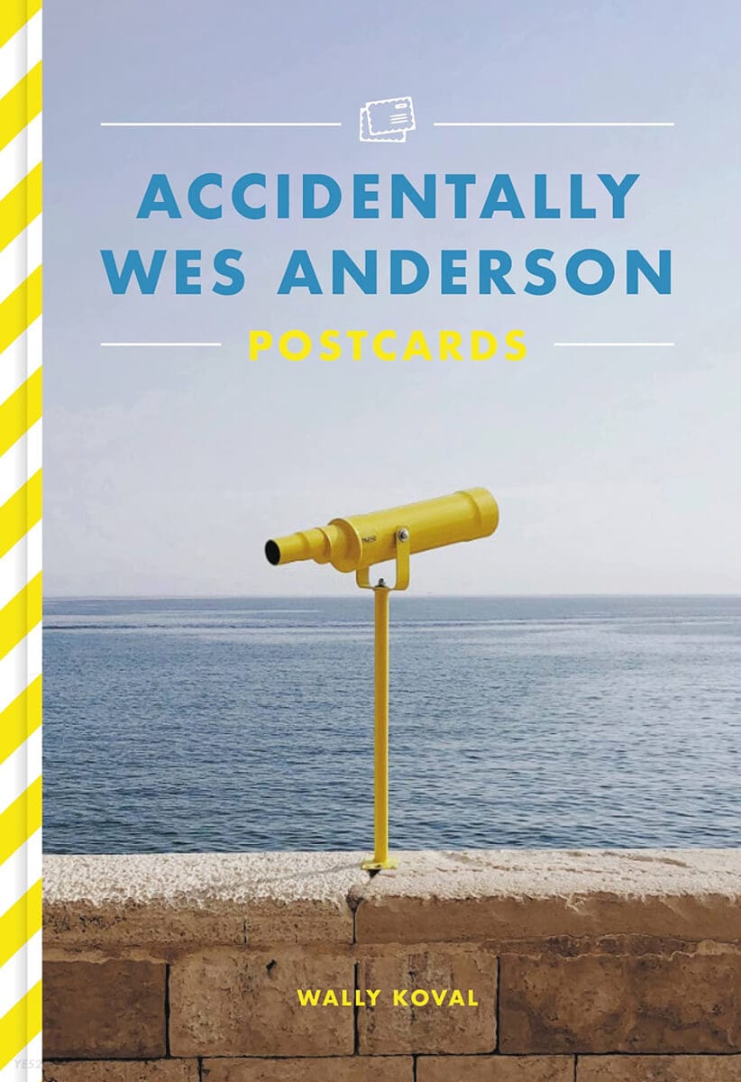Accidentally Wes Anderson Postcards : ’ 우연히, 웨스 앤더슨’ 엽서 26장 세트 (엽서 26장 세트)