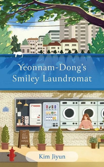 Yeonnam-Dong's Smiley Laundromat (Paperback) - 『연남동 빙굴빙굴 빨래방』영문판