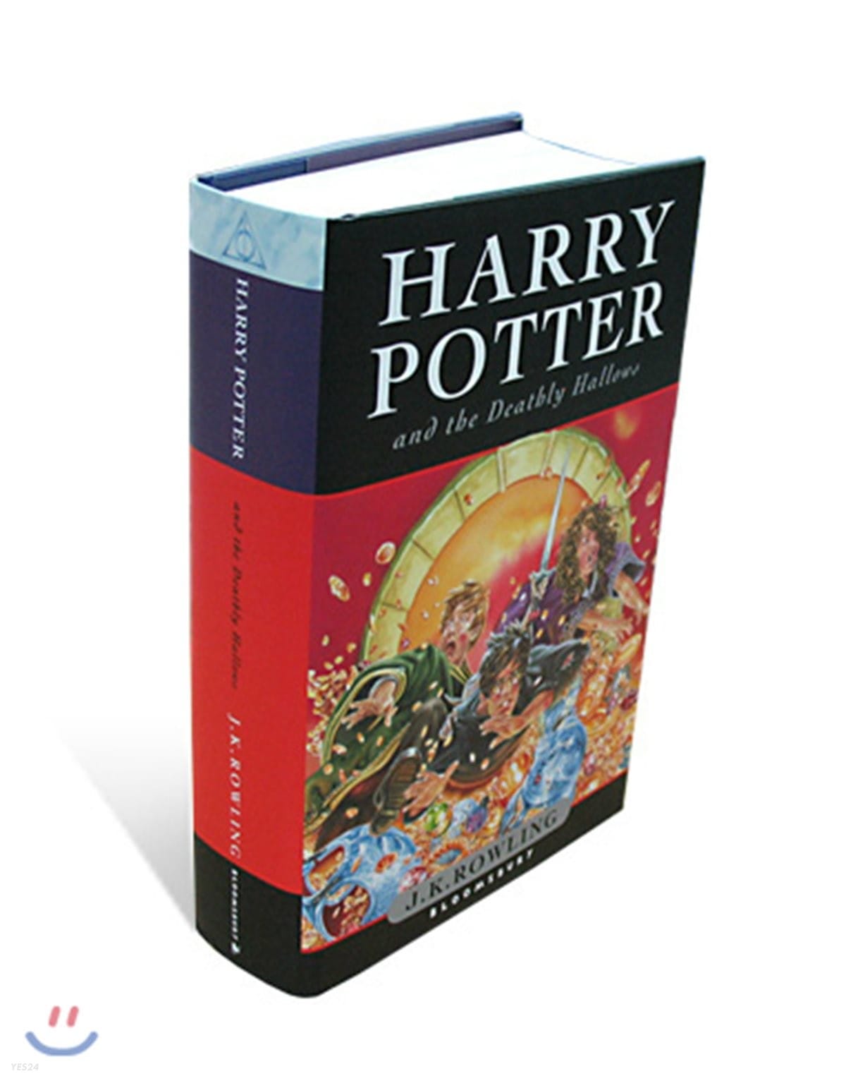 Harry Potter and the Deathly Hallows: Book 7 : 해리포터 7 (Harry Potter Series 7)