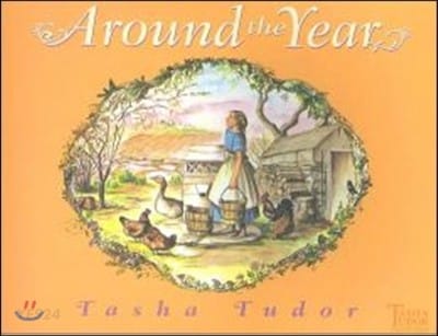 Around the Year (Paperback, Reprint)
