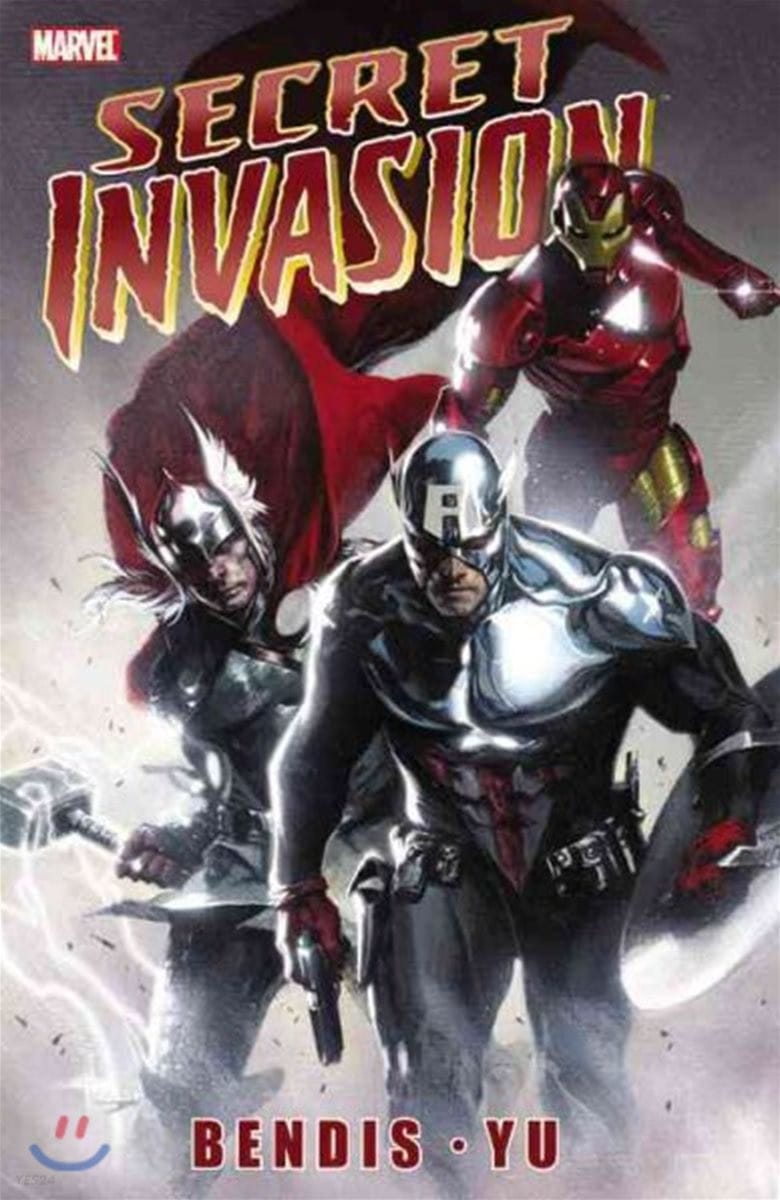 Secret Invasion (마블 시크릿 인베이전)