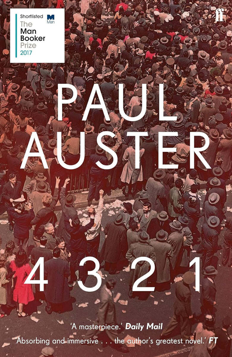 4 3 2 1 (Paperback, Open Market - Airside ed)