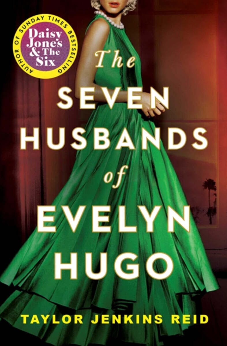 The Seven Husbands of Evelyn Hugo (Paperback)