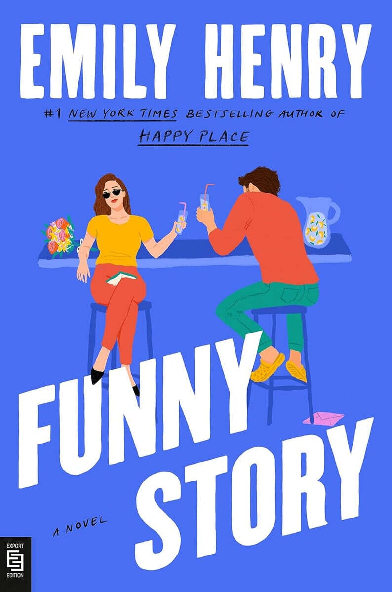 Funny Story (Paperback) - 저자 에밀리 헨리 신작