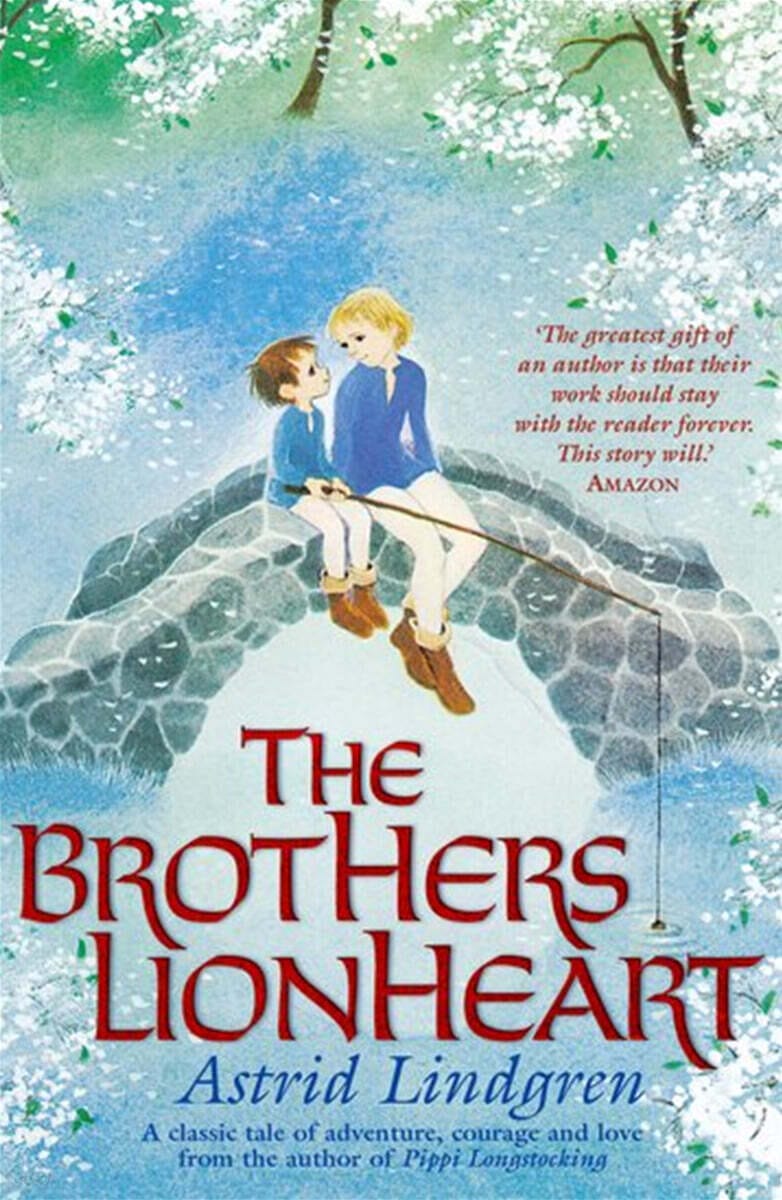 The Brothers Lionheart (『사자왕 형제의 모험』원서)