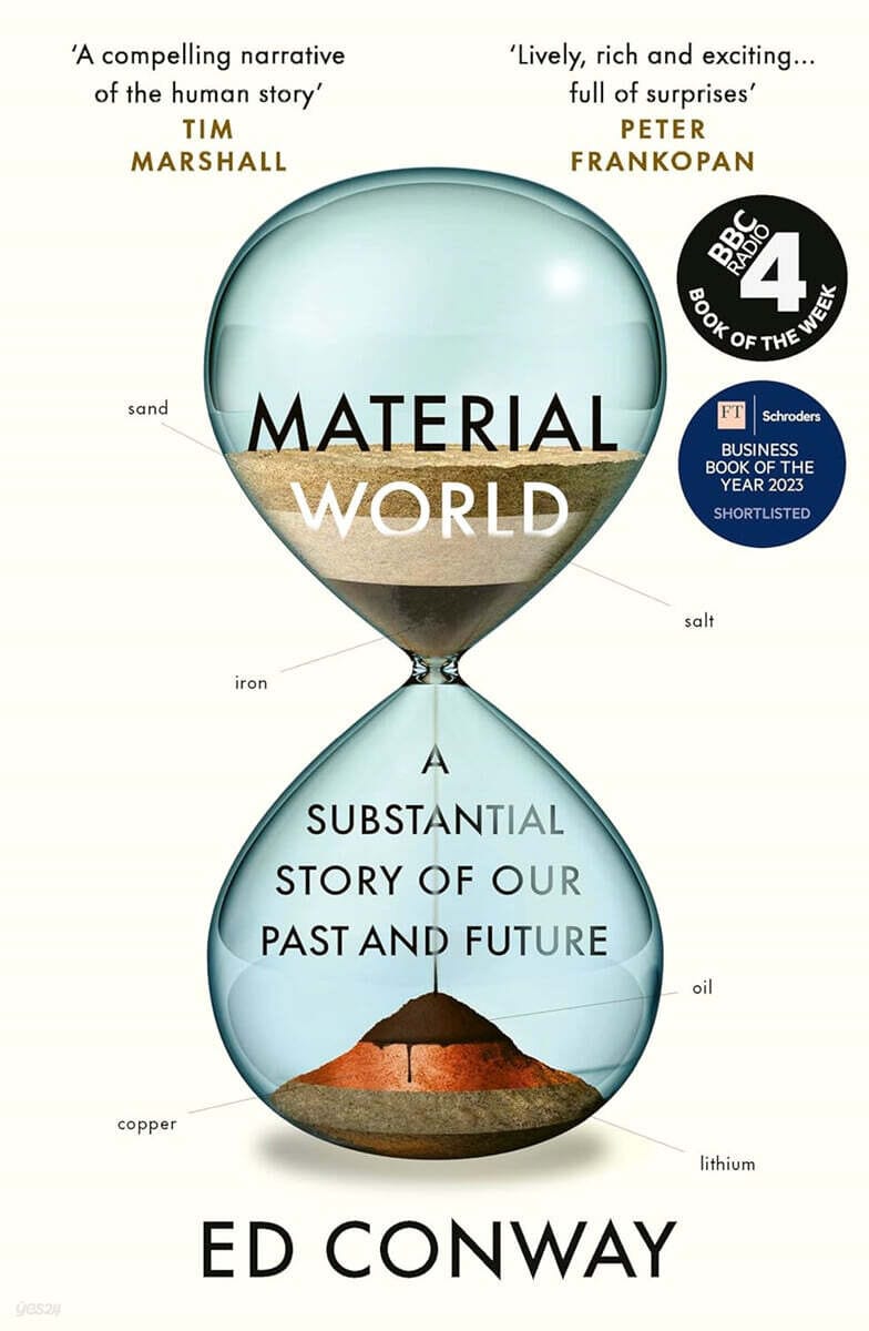Material World (A Substantial Story of Our Past and Future)