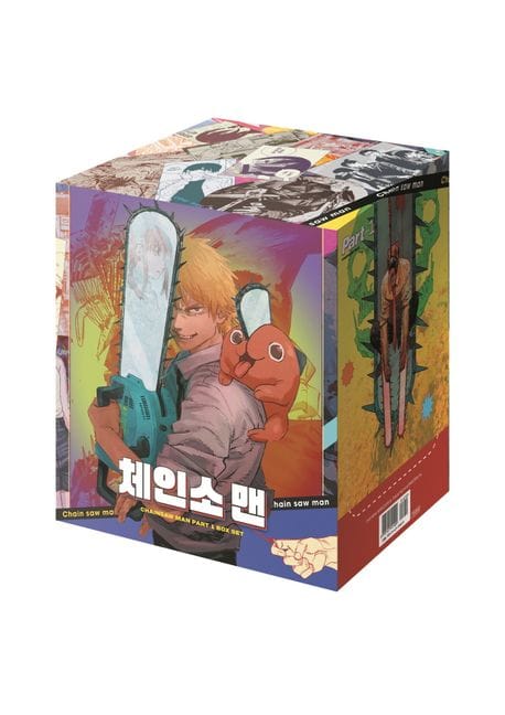 체인소 맨 1부 박스 세트 - 전11권 - 아웃 박스 + + 일러스트 카드 11장