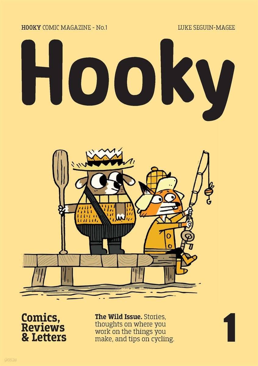 Hooky: Comic Magazine, No.1 (Paperback)