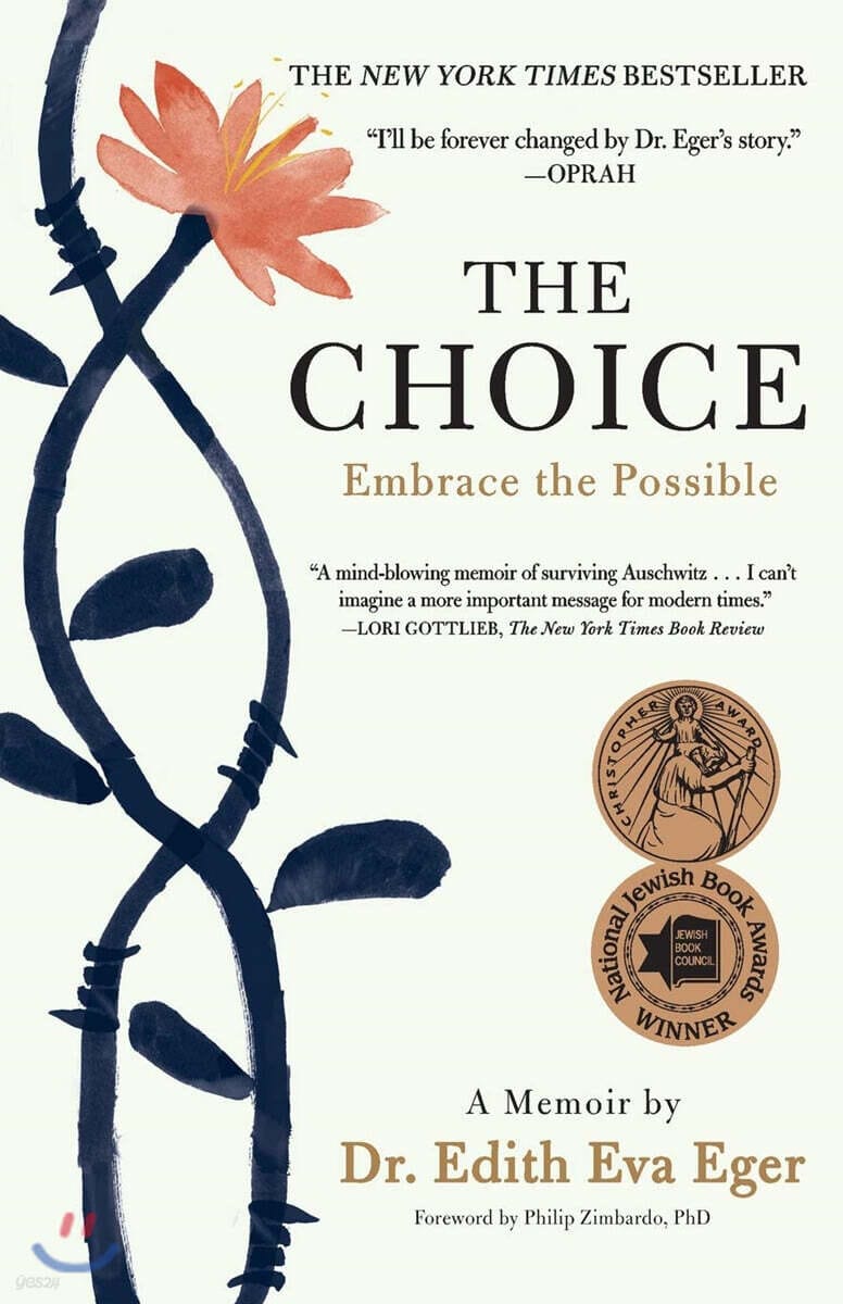 The Choice: Embrace the Possible (Paperback) - 『마음 감옥에서 탈출했습니다』원서