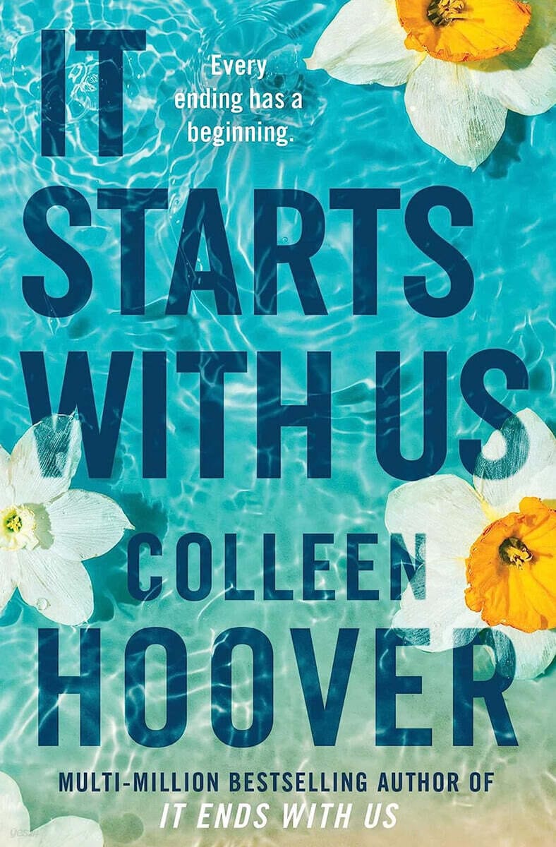It Starts with Us : the highly anticipated sequel to IT ENDS WITH US (Paperback) - 콜린 후버 『우리가 끝이야』 후속작