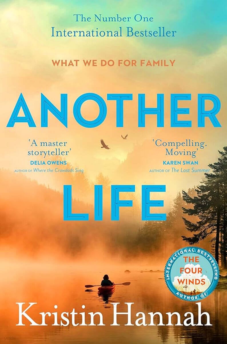 Another Life : From the multi million copy bestselling author of The Women, The Nightingale and The Four Winds (Paperback)