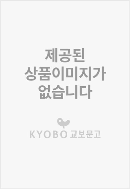 타요 탈것 도감 스티커북
