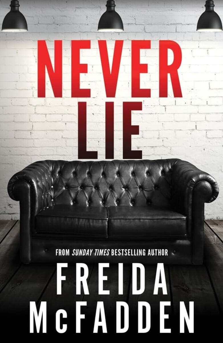Never Lie (Paperback)