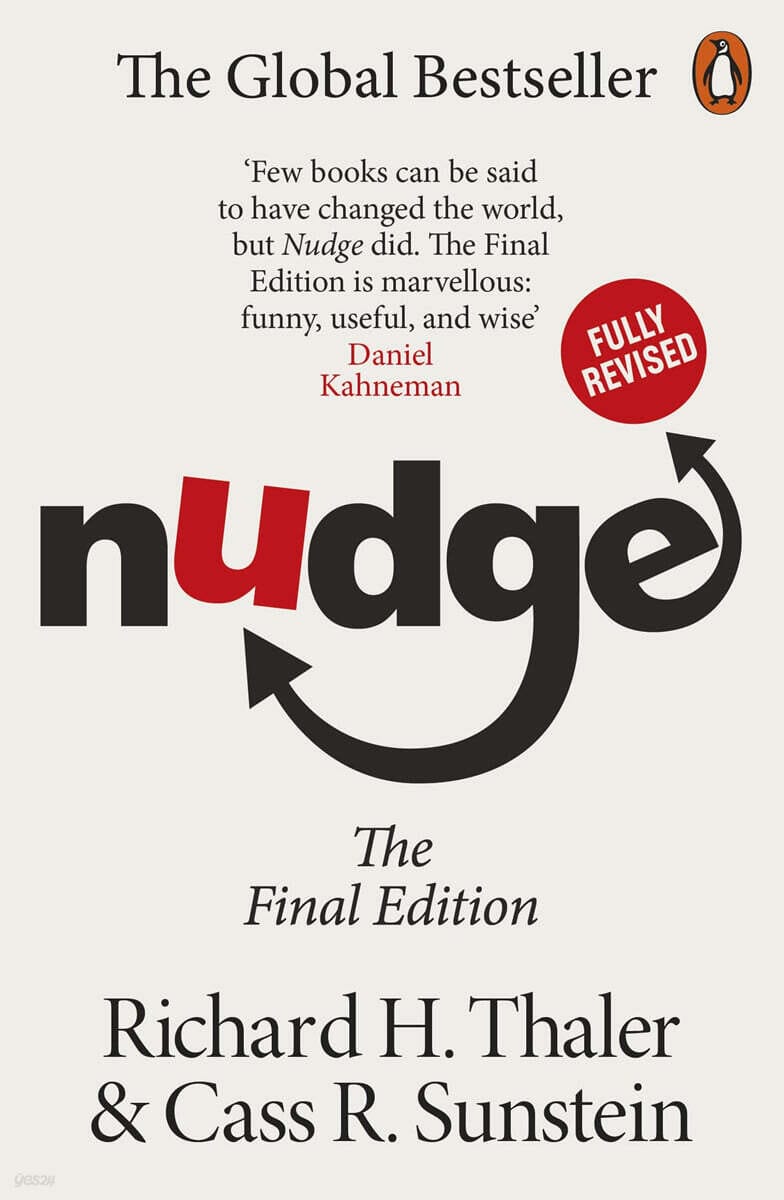 Nudge : Improving Decisions About Health, Wealth and Happiness (Paperback)