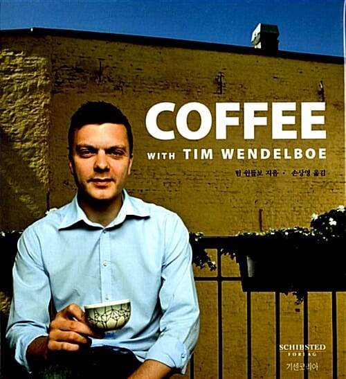 Coffee with Tim Wendelboe