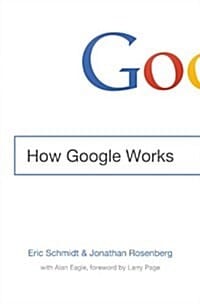 How Google Works (구글은 어떻게 일하는가)