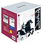 장정일 삼국지 세트 (전10권)