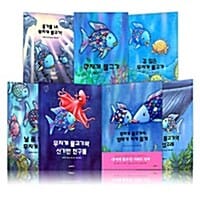 무지개 물고기 세트 (전7권, My Rainbow Fish Book Box)