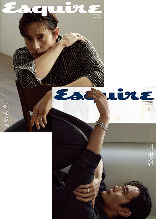 에스콰이어 Esquire 2015.2 (합본세트판매)